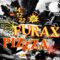 Pizzza et Furax le 14 déc à Nantes!